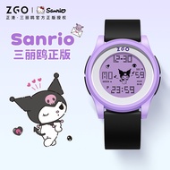 ZGO Sanrio Kuromi Kids Watch Student Multifunctional Waterproof Luminous Digital Watch Gift 8591