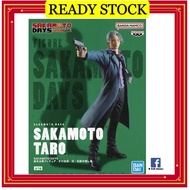 【100% ORI 🇯🇵】【TARO SAKAMOTO】BANPRESTO TV ANIMATION SAKAMOTO DAYS FIGURINE 板木日常 818HOBBY