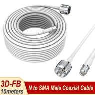 N Male to N Male 3D‑FB RF Coax Cable 15m 50-3 Extension Coaxial Cable for Ham Radio, GMRS, Booster, 