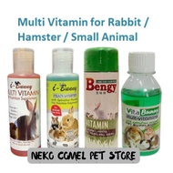 BENGY / VITA BUNNY / I-BUNNY Multi Vitamin - Rabbit, Hamster, Small Animal / Supplements