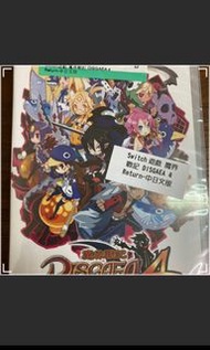魔界戰記 DISGAEA 4 Return Disgaea 4 (中日文版) switch 遊戲片 全新未拆