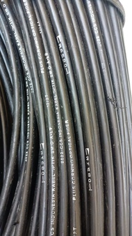 Kabel FO 12/2 CCSI