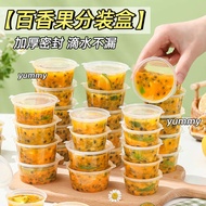 bekas puding Kotak pembungkusan buah markisa, kotak sos perasa sekali pakai, kemasan kelas makanan, 