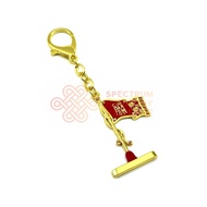 Victory Flag Amulet Feng Shui Keychain - Success Luck, Triumphant luck, Career Luck, Competition, Pr
