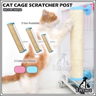◎Hanging Pole Cat Scratch Tree Tower Cage Scratch Tower Cat Cage Accessories Scratching Tree Cage Sisal Post☆