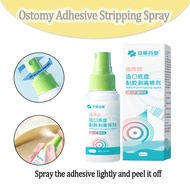 Stoma Adhesive Dissolving Spray Painless Tape Residue Remover Ostomy Chassis Glue Adhesive Peeling