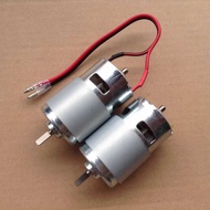 D Shaft 775 Motor Flat Shaft Edge Shaft DC High Torque Motor Remote Control Boat Power Motor Double 