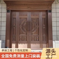 Main Door Main Door Courtyard Entry Door Anti-theft Door Rural Main Door Copper Door Household Cast 