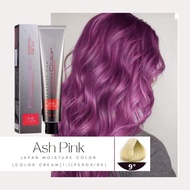 Professional Hair Color Ash Pink Color Hair Dye Color Cream 100ML