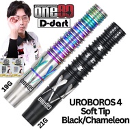 ONE80 SOFT TIP DART - 19G/21G UROBOROS 4 90% Tungsten Signature Dart Set Original Electronic Darts