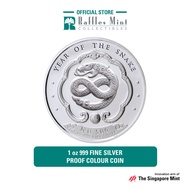2025 Bhutan Lunar Snake 1 oz 999 Fine Silver Proof Colour Coin [The Singapore Mint]