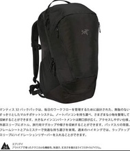 【💥日本直送 】ARCTERYX Mantis 背包