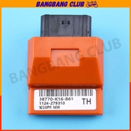 กล่องไฟแต่ง ECU หลายรุ่น WAVE125 WAVE110I DREAM MSX SCOOPY CLICK CBR กล่องปลดรอบ เพิ่มกำลังไฟ กล่องร