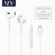 🔥🔥🔥 YLV 【รับประกัน 1 ปี】120CM หูฟัง iPhone ของแท้ แบบสาย For Lightning / 3.5mm หูฟังไอโฟน สำหรับ iPhone 7 8 plus xs xr x 11 12 13Pro Max mini iphone 4 4s 5 5s 6 6s ipad