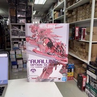 [放得高搵鬍鬚] 不二不議 Metal Build MB Avalung Option Set for Gundam Astraea Type-F