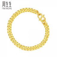 Chow Sang Sang 周生生 999.9 24K Pure Gold Price-by-Weight 55.02g Gold Bracelet 09224B
