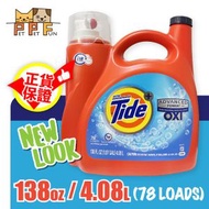 汰漬 - (258) #29319 Tide 超濃縮高級動力OXI液體洗衣液 4.08L (平行進口)