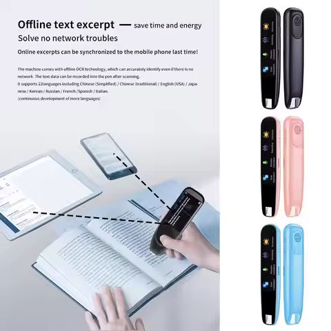 Intelligent Scanning Dictionary Pen Scanner Language Translator Text to Speech Wireless Standalone L