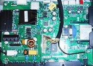 [維修] SAMPO 聲寶 EM-43AT17D 液晶電視 不過電/亮紅燈 不開機 主機板維修