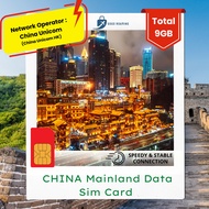 【China Mainland】China Unicom Data Travel Sim Card【9GB -15 Days】GoGo Roaming Travel Sim Card