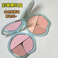 blush on with brush blush on Caitang TIMAGE TIMAGE TIMAGE Three-Color Rouge Blush Palette 02 Peach S