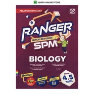 BUKU RUJUKAN : RANGER REVISI CEPAT SPM BIOLOGY FORM 4.5 KSSM