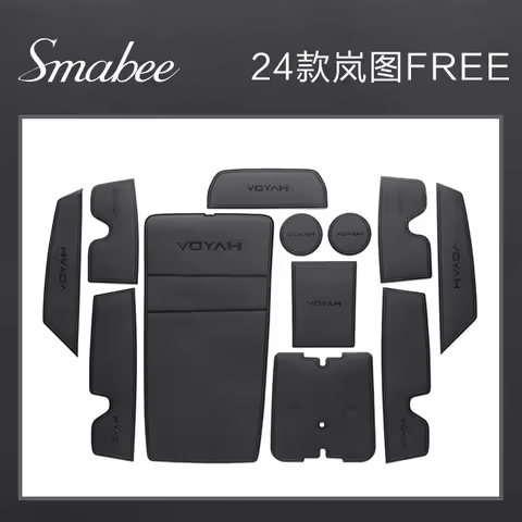 Anti-Slip Gate Slot Cup Mat For VOYAH Free 2024 Accessories Door Groove Non-Slip Pad Leather Coaster