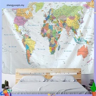 World Map Tapestry High-Definition Map Fabric Wall Hanging Decor Watercolor Map Letter Polyester Tab