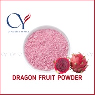 Dragon Fruit Powder | 火龙果粉 | Serbuk Buah Naga | FRUIT COLOUR