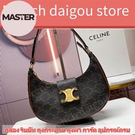 CELINE Medium AVA Triomphe Bag Women's Bag/Shoulder