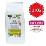 法國有機公平貿易T55小麥麵粉(白麵粉)(1公斤) 此日期前最佳:05/02/2028 (日/月/年)