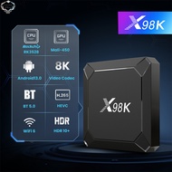 HK X98K TV Box Home Smart Media Player Ultra HD 8K Smart TV Box With Remote Control Digital Player Smart TV Box 2.4G 5G Dual-Band WIFI HD Video Player Compatible For Android 13.0 Set Top Box