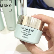 ALBION INFINESSE WHITE wihte plant cream Whitening&amp;Firming face cream 30g【Direct from Japan100% Authentic】【Japan free shipping】