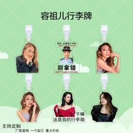 New Product Promotion Rong Joel Same Style acrylic luggage tag Peripheral luggage High-value Star An