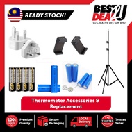 Q3/K3/K3X/K3Pro Thermometer Accessories &amp; Replacement | 18650 or AAA Battery | USB Adapter | Tripod | Phone Holder