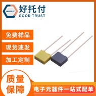Correction Capacitor223J 0.022UF 22NF 100V 5% Foot Distance5MM Square Capacitor Capacitor