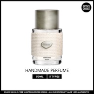 [HETRAS] HANDMADE BODY SPRAY 50ML (5 TYPES)