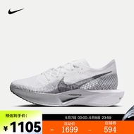 耐克（NIKE）男子公路竞速跑步鞋 VAPORFLY 3 DV4129-100 43
