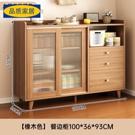 HY/ Ikea(e-hom)Official Direct Sideboard Cabinet Tea Cabinet Japanese Style Burlywood Living Room Wall StoragelCab