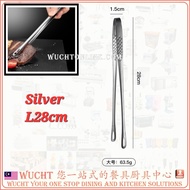【WUCHT】9" 11" Korean BBQ Tong Steak tong Japanese BBQ tong gold color tong Gold Tong Silver Tong SUS