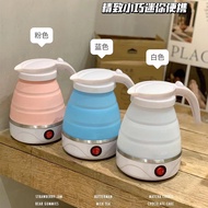 A/🗽Travel Silicone Kettle Portable Mini Outdoor Travel  Button Adjustable Temperature Electric Folding Kettle APTD