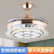 水晶风扇灯餐厅吊扇灯一体带灯吊扇客厅卧室电风扇吊灯隐形