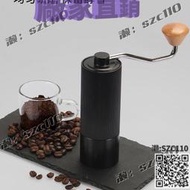 【免運】咖啡研磨機 手搖咖啡磨豆機 無名磨豆器 手搖磨豆器 咖啡機研磨機