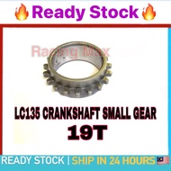 LC135 LC 135LC 4SPEED V1 - V7 TIMING GEAR CRANKSHAFT CAM CHAIN SPROCKET GIGI KECIK 5YP-E1549-00 1S7 LOCAL STANDARD STD