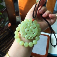 和田玉若羌黃口料 12 公釐手鏈  和田玉黃口料 龍鳳牌 吊墜套裝