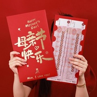 Ready Stock spot Time-limited Grab Mother's Day Gift Practical Give Mother-in-law creative Oversized