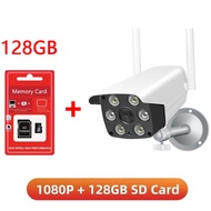 OUTDOOR CAMERA WIFI IP กล้องวงจรปิดไร้สาย ภายนอก 3.0ล้านพิกเซล V380 มี IR Cut ทำให้บันทึกภาพได้คมชัด