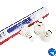 Ling Mei 10 Badminton Shuttlecock Speed 76