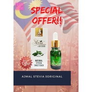 [HOT ITEM] AJMAL STEVIA