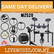 Medeli MZ520 Digital Drum Kit With Nux PA50 Amplifier, Drum Throne, Headphone and Drumstick ( MZ-520